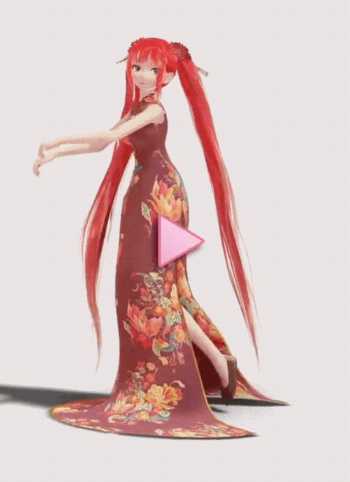 Gardenia dancing to Nihao Nyan