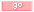 Go to guestbook